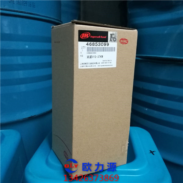 油細(xì)分離器芯