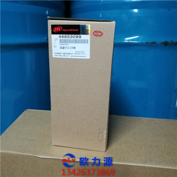 油細(xì)分離器芯