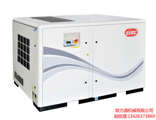 英格索蘭螺桿空壓機