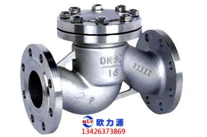 空壓機(jī)止回閥