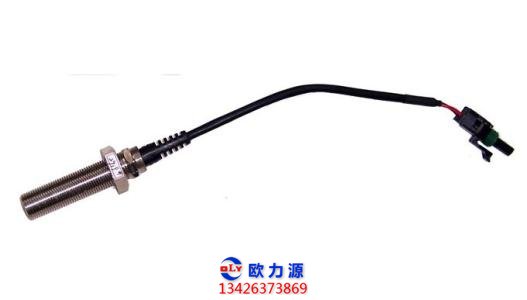 空壓機探頭型磁電式傳感器