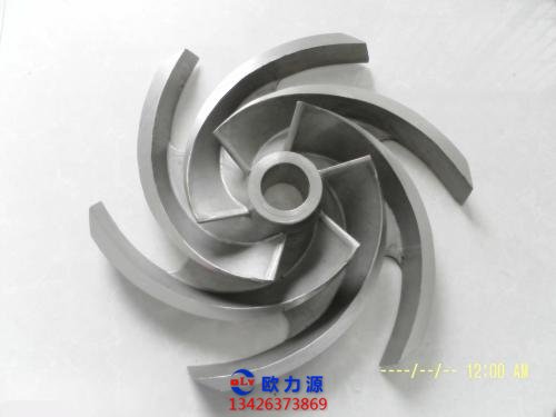 空壓機(jī)葉片